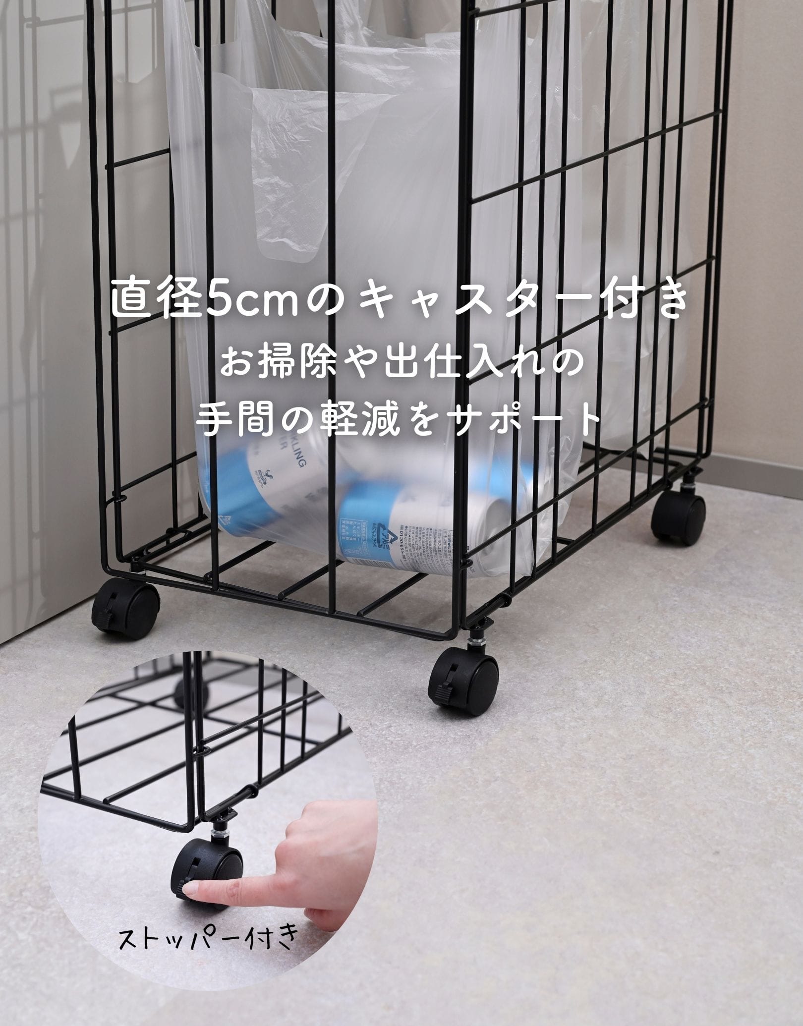 【10％オフクーポン対象】ゴミ箱 ダストワゴン キャスター付き 2分別 DWDB-45 山善 YAMAEN