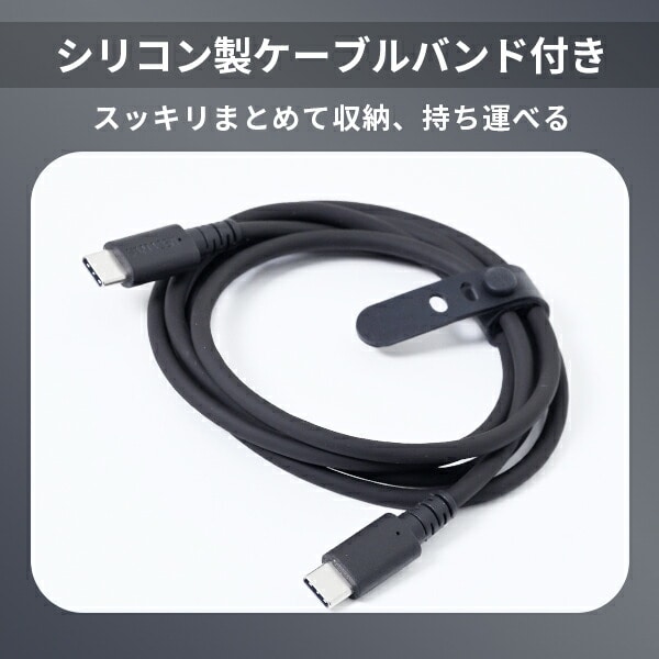 PD対応 アダプター ケーブル セット 充電器 20W/35W/48W/65W 急速充電 PSE認証 山善 YAMAZEN