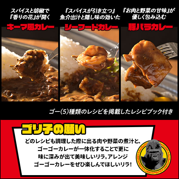 【10％オフクーポン対象】ゴーゴーカレー 電気圧力鍋 2.2L アレンジレシピ付き GPCB-M220(YL) 山善 YAMAZEN