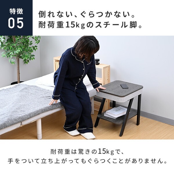 サイドテーブル スピーカーテーブル 間接照明 充電機能 Bluetooth対応 (幅40 奥行48 高さ50cm) AST-4850 山善 YAMAZEN リラムーブ