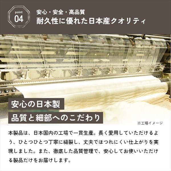 吸湿発熱 くしゅくしゅコットンケット MS34 日本製 丸宗 マルソウ