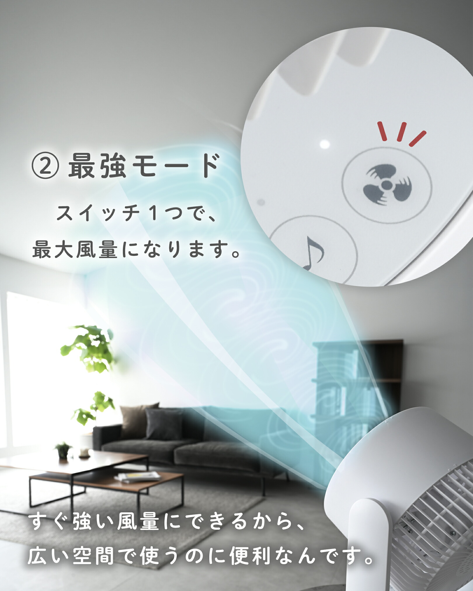 サーキュレーター dcモーター ～28畳 洗える 全分解 全閉式 上下左右首振り 帯電防止加工 YAR-RD20T(W) 山善 YAMAZEN