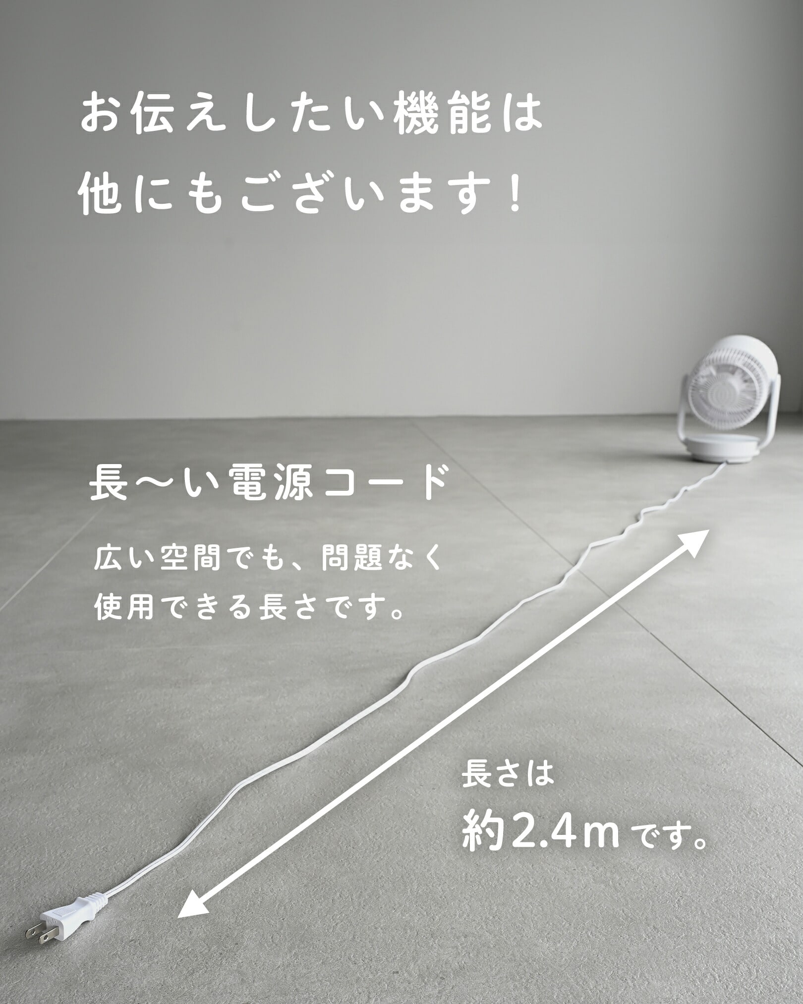 サーキュレーター dcモーター ～28畳 洗える 全分解 全閉式 上下左右首振り 帯電防止加工 YAR-RD20T(W) 山善 YAMAZEN