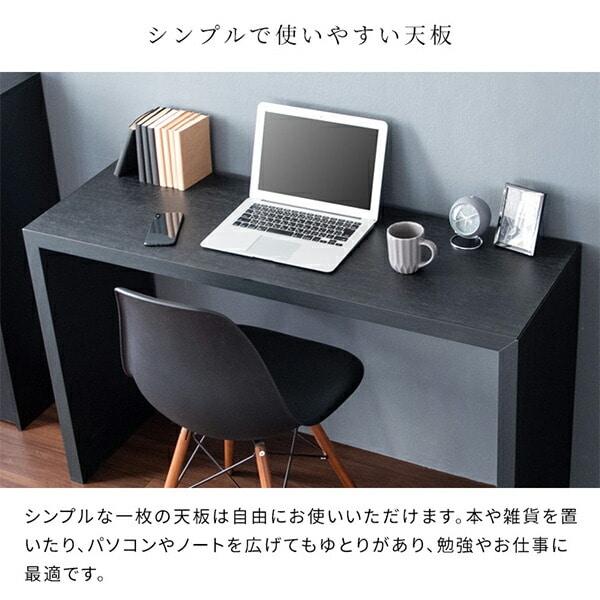 シンプルデスク 幅120/150 奥行40/60 高さ72cm Visage Neo (ビサージュ ネオ) DT-1003R/DT-1004R/DT-1005R 宮武製作所