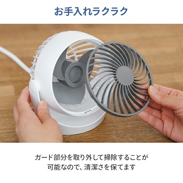 【10％オフクーポン対象】卓上サーキュレーター ジェットファン SF-CC25 トップランド TOPLAND