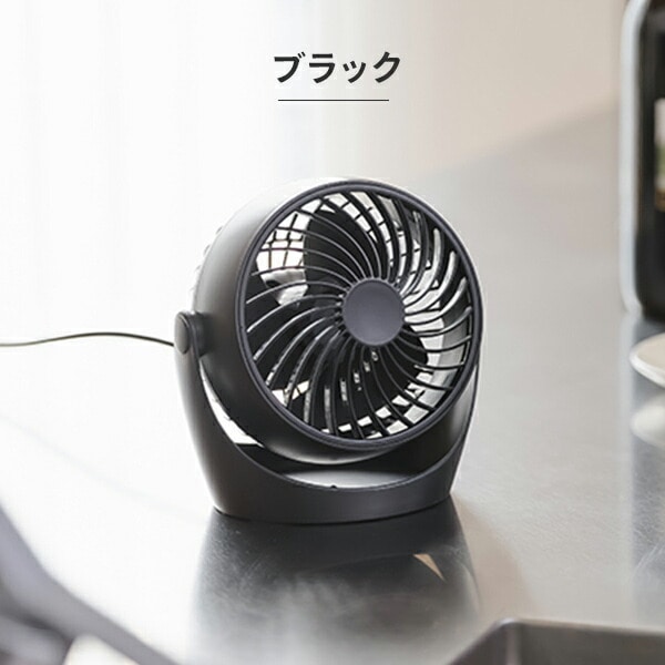【10％オフクーポン対象】卓上サーキュレーター ジェットファン SF-CC25 トップランド TOPLAND