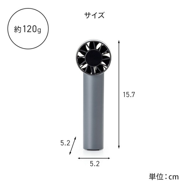 ミニハンディファン カラビナ付き  SF-HF25 トップランド TOPLAND