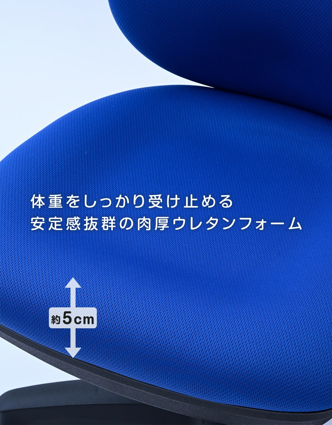 オフィスチェア パソコンチェア 選べる 肘なし 肘付き 布張り リクライニング ロッキング 高さ調節 キャスター付き BOC-308 山善 YAMAZEN