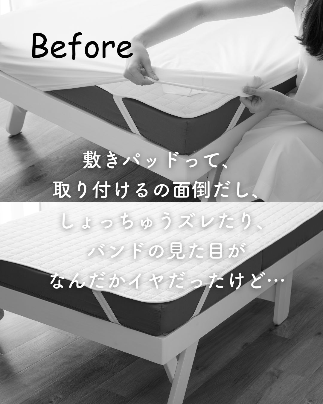 ボックスシーツ 敷きパッド 一体型 冷感 ひんやり 接触冷感 Q-MAX0.55 シングル/セミダブル/ダブル/クィーン/ワイドキング シーツ ひんやりマット 冷却マット 強力  抗菌 防臭 洗える 