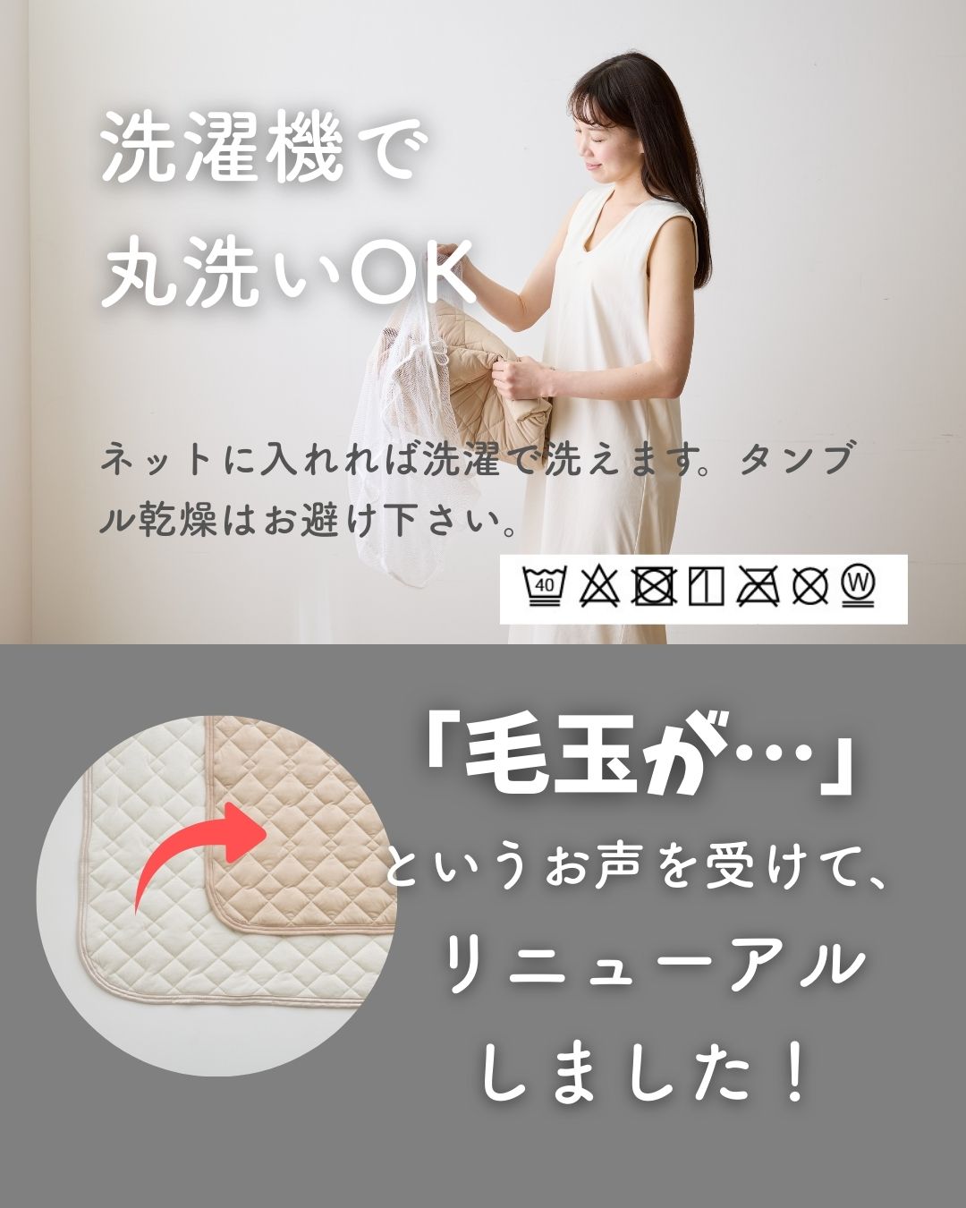 ボックスシーツ 敷きパッド 一体型 冷感 ひんやり 接触冷感 Q-MAX0.55 シングル/セミダブル/ダブル/クィーン/ワイドキング シーツ ひんやりマット 冷却マット 強力  抗菌 防臭 洗える 