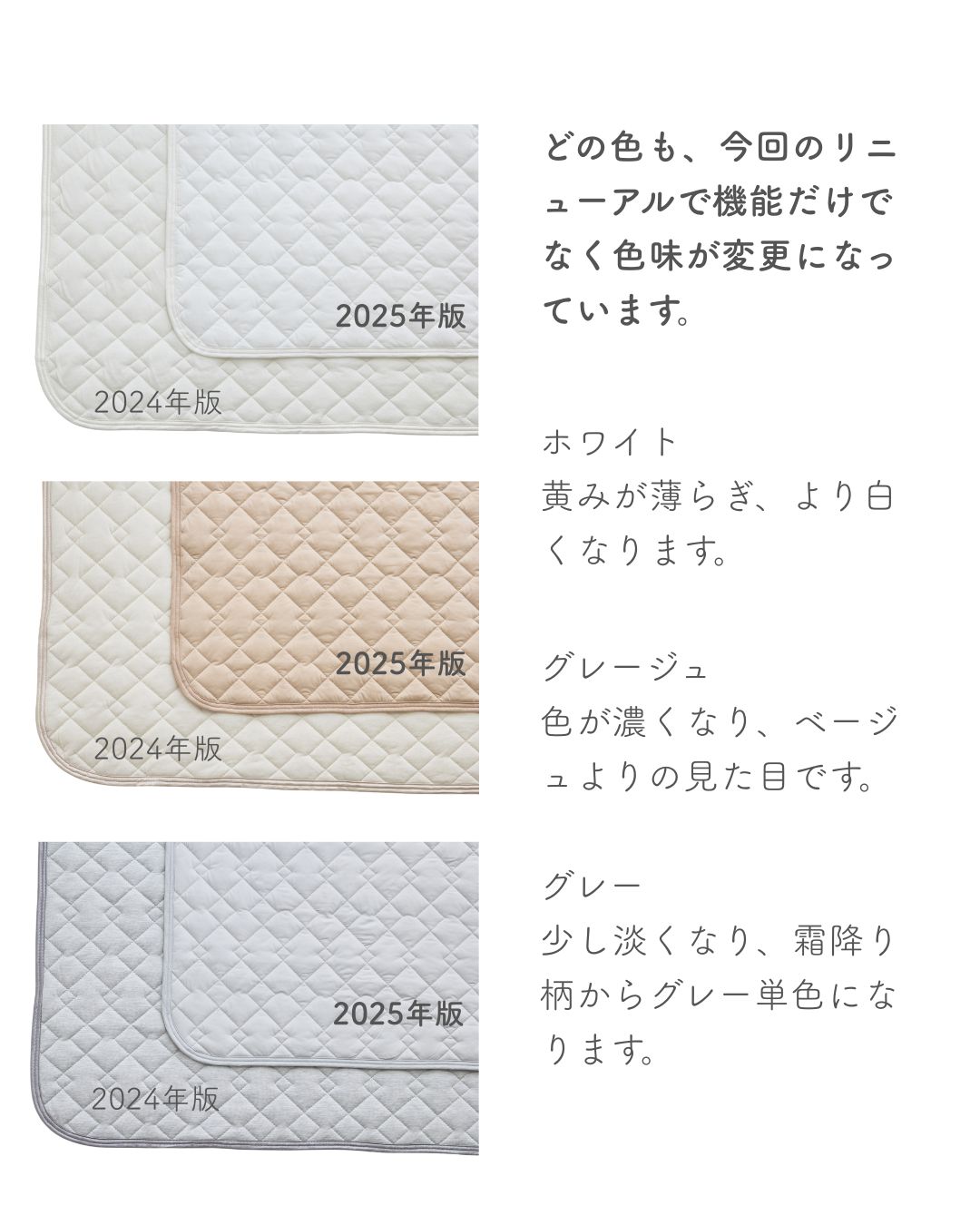 ボックスシーツ 敷きパッド 一体型 冷感 ひんやり 接触冷感 Q-MAX0.55 シングル/セミダブル/ダブル/クィーン/ワイドキング シーツ ひんやりマット 冷却マット 強力  抗菌 防臭 洗える 