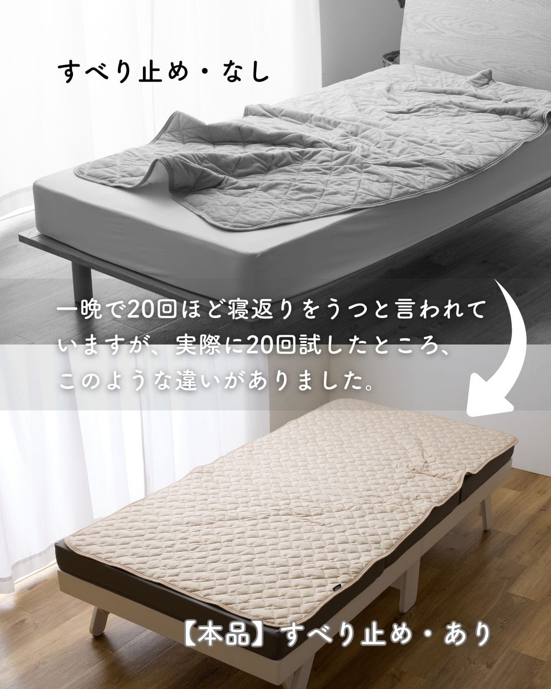 【10％オフクーポン対象】洗える 敷くだけ 冷感 敷きパッド ひんやり 接触冷感 Q-MAX0.55 山善 YAMAZEN