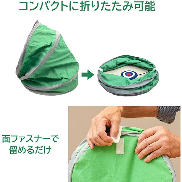 アプローチ練習 ゴルフ 練習器具 折りたたみ 人工芝付き YJC-AP01 JCフレンド