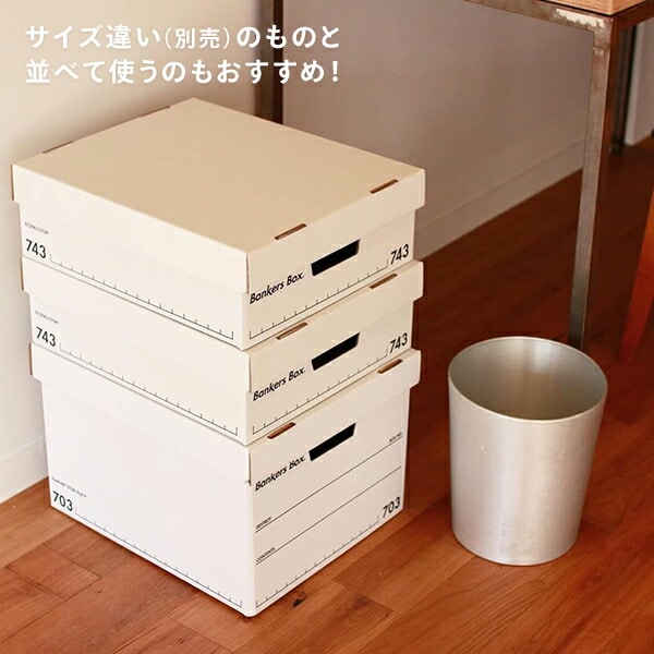 バンカーズボックス 743s ボックス 6枚1パック FE-1007801 ホワイト(文字：ブラック) フェローズ Fellowes