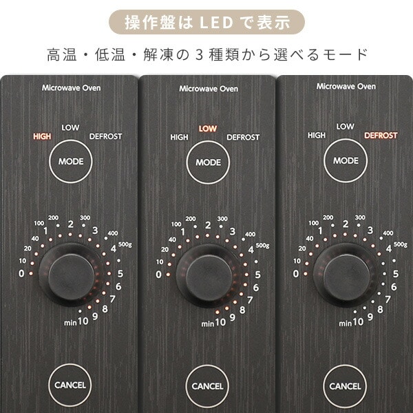 電子レンジ ラットテーブル 18L ヘルツフリー ERL-018F(B) 山善 YAMAZEN