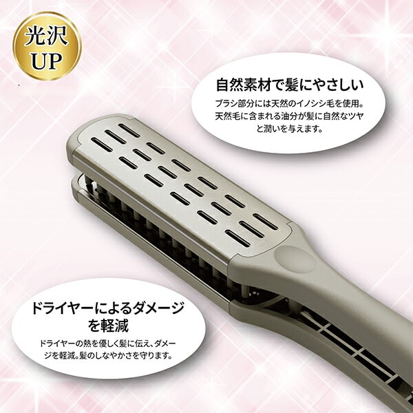 ボアブリストルブラシ ヘアブラシ 天然毛 TW-T101 グレージュ サンライズ