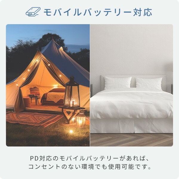 ファン付き敷きパッド 送風マット 115×90cm シングル ハーフサイズ 洗える YSCM-90 山善 YAMAZEN