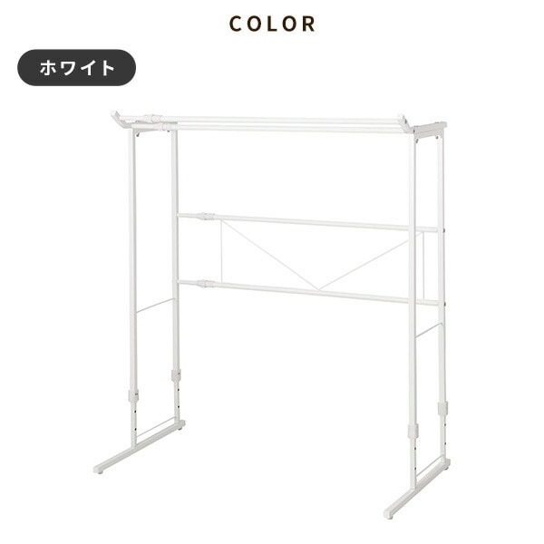 押入れダブルハンガー 伸縮タイプ 幅75-93cm 耐荷重20kg KP-DH 伸晃 ベルカ Belca