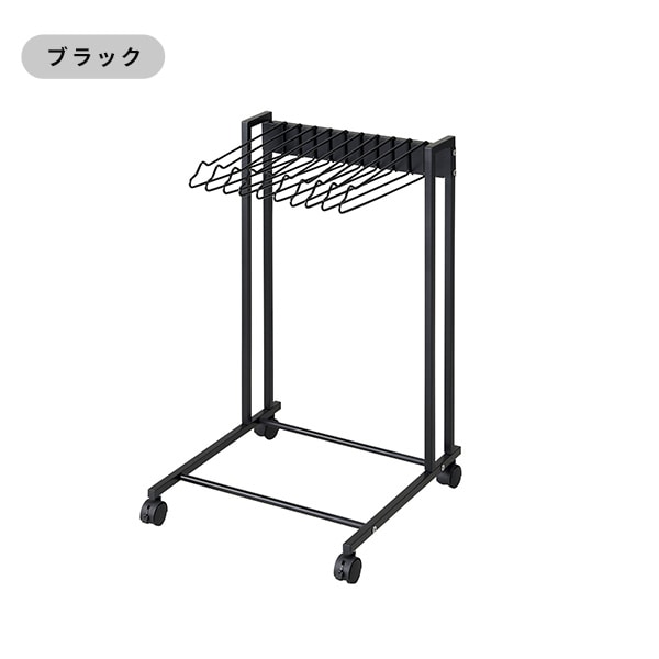 スラックスハンガー 10本掛け 幅41.9cm 耐荷重5kg キャスター付き スイング式 KP-SH10 伸晃 ベルカ Belca