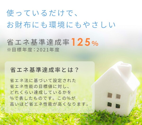【10％オフクーポン対象】冷凍庫 ファン式 小型 スリム 自動霜取り 70L YF-SFU70 山善 YAMAZEN