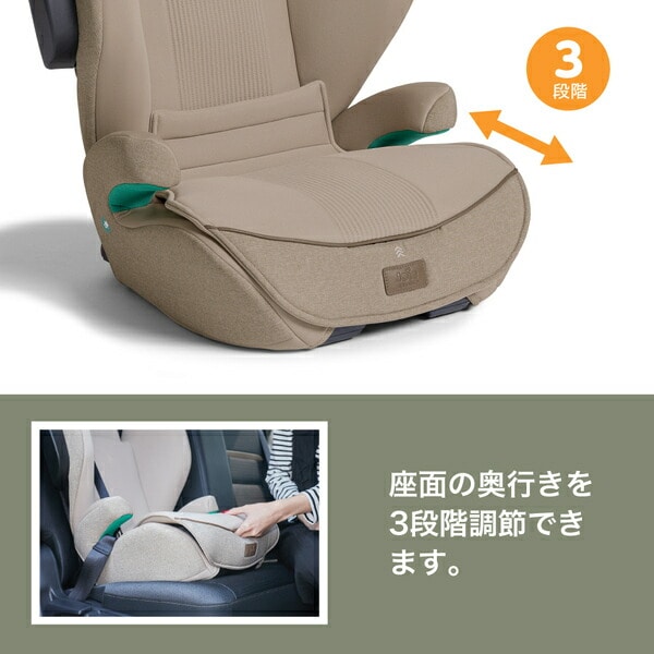 ジョイー Joie ハイバック式 ジュニアシート アイ・トレバー R129適合 (身長100-150cm/3歳半-12歳頃) 38523/38524 カトージ KATOJI
