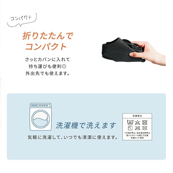 背中のミカタ 姿勢サポーター 姿勢ベルト 猫背ベルト 補正 調整可能 男女兼用 EXG303SM/EXG303ML アルインコ ALINCO