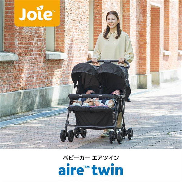 ジョイー Joie ベビーカー エアツイン 41543 ネクター＆ミネラル カトージ KATOJI