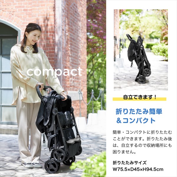 ジョイー Joie ベビーカー エアツイン 41543 ネクター＆ミネラル カトージ KATOJI