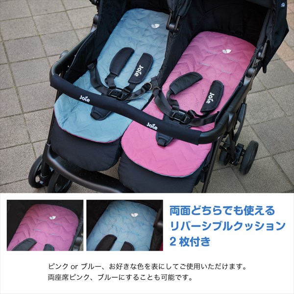 ジョイー Joie ベビーカー エアツイン 41543 ネクター＆ミネラル カトージ KATOJI