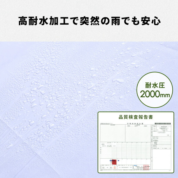 ワンタッチタープテント サイドシート3枚付き スチール製 UV加工 3m×3m/2m×2m FRT-200 / FRT-300 山善 YAMAZEN キャンパーズコレクション