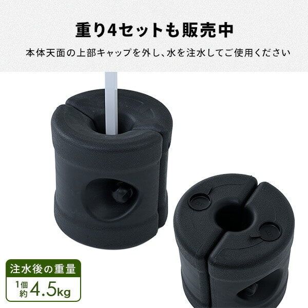 ワンタッチタープテント サイドシート3枚付き スチール製 UV加工 3m×3m/2m×2m FRT-200 / FRT-300 山善 YAMAZEN キャンパーズコレクション