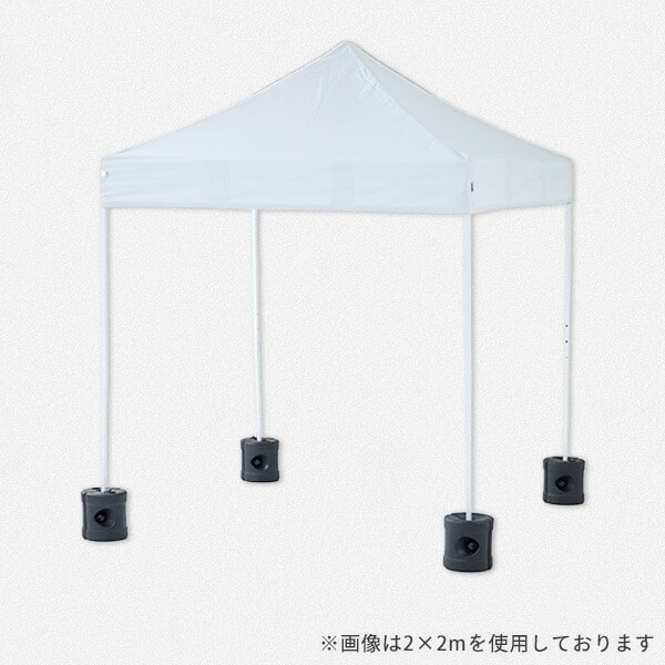 ワンタッチタープテント サイドシート3枚付き スチール製 UV加工 3m×3m/2m×2m FRT-200 / FRT-300 山善 YAMAZEN キャンパーズコレクション