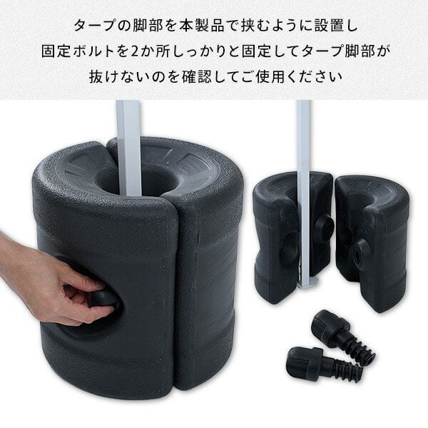 ワンタッチタープテント サイドシート3枚付き スチール製 UV加工 3m×3m/2m×2m FRT-200 / FRT-300 山善 YAMAZEN キャンパーズコレクション
