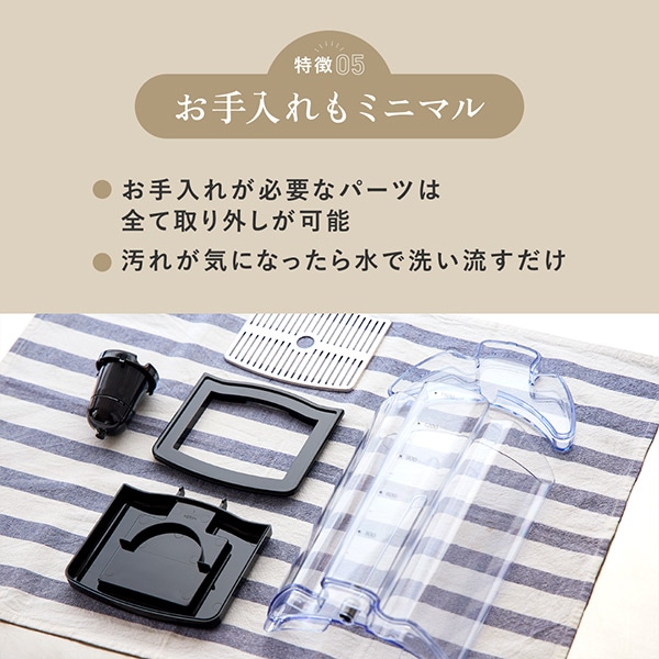 With MILK カフェオレ用ブレンド (11g×12個入) 8箱セット 96杯分 SC1951 K-cup キューリグ KEURIG