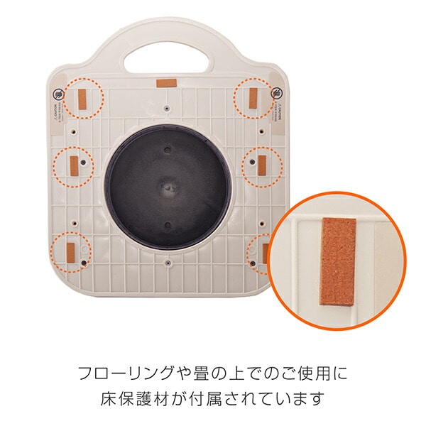 座椅子 フロアチェア 折り畳み式 持ち手付き DR-922 幅47.5 奥行55 高さ42cm デュオレスト DUOREST