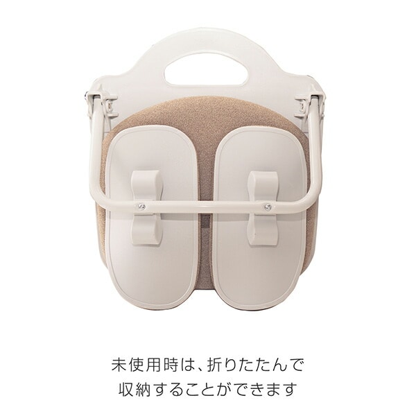 座椅子 フロアチェア 折り畳み式 持ち手付き DR-922 幅47.5 奥行55 高さ42cm デュオレスト DUOREST