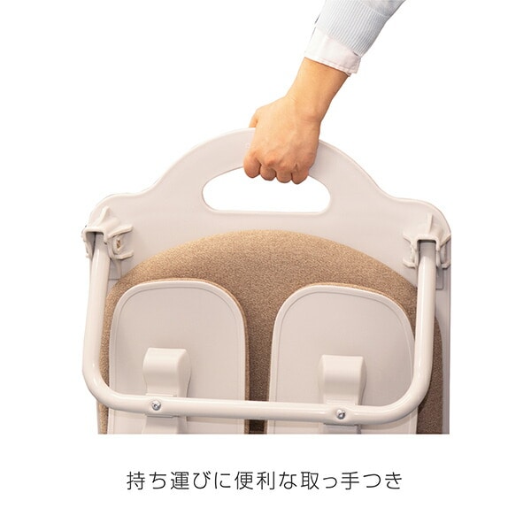 座椅子 フロアチェア 折り畳み式 持ち手付き DR-922 幅47.5 奥行55 高さ42cm デュオレスト DUOREST