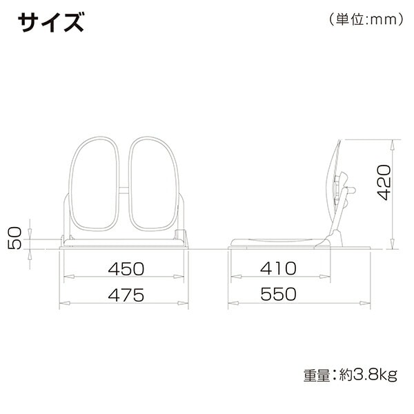 座椅子 フロアチェア 折り畳み式 持ち手付き DR-922 幅47.5 奥行55 高さ42cm デュオレスト DUOREST