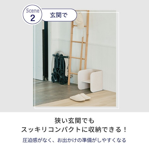 ベビーカー TOBERU レインカバー付き 収納バッグ付き 41576/41575 正規品 カトージ KATOJI