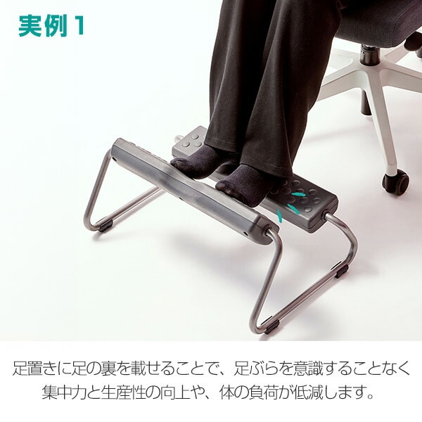 足置き フットレスト 1段式 2段式 DR-941/DR-940 デュオレスト DUOREST