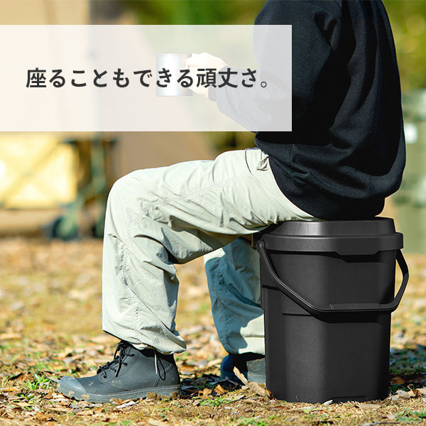 バケットカーゴ トランクカーゴ 22L 座れる 収納ボックス 収納バケツ GHON258/GHON259/GHON260 リス RISU