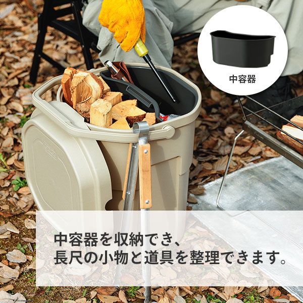 バケットカーゴ トランクカーゴ 22L 座れる 収納ボックス 収納バケツ GHON258/GHON259/GHON260 リス RISU