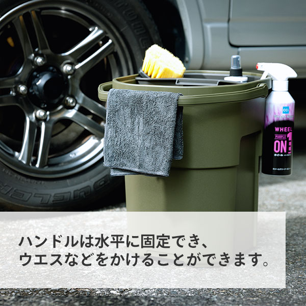バケットカーゴ トランクカーゴ 22L 座れる 収納ボックス 収納バケツ GHON258/GHON259/GHON260 リス RISU