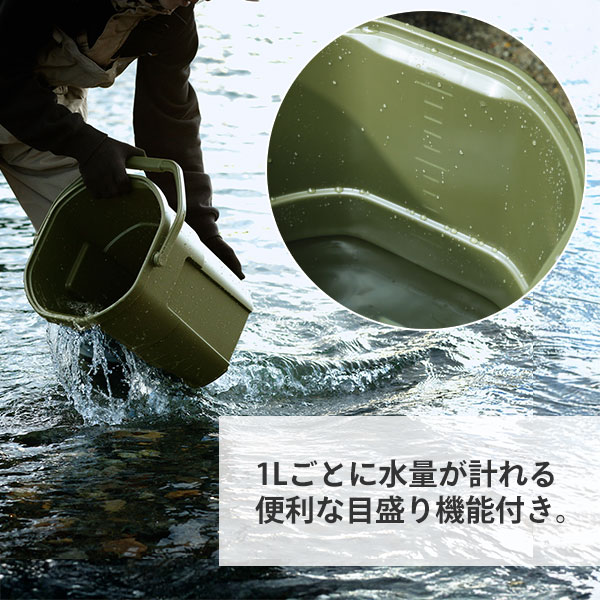 バケットカーゴ トランクカーゴ 22L 座れる 収納ボックス 収納バケツ GHON258/GHON259/GHON260 リス RISU