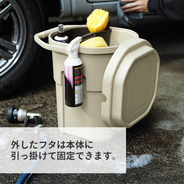 バケットカーゴ トランクカーゴ 22L 座れる 収納ボックス 収納バケツ GHON258/GHON259/GHON260 リス RISU