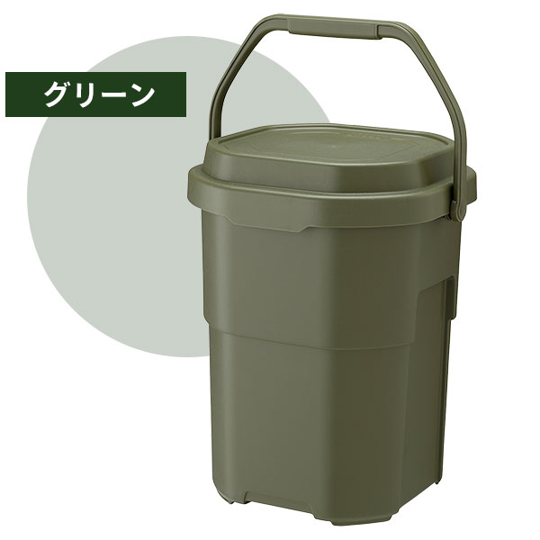 バケットカーゴ トランクカーゴ 22L 座れる 収納ボックス 収納バケツ GHON258/GHON259/GHON260 リス RISU
