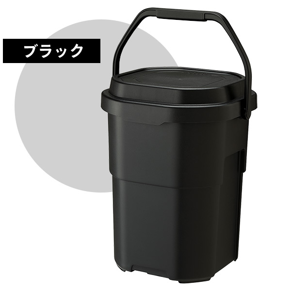バケットカーゴ トランクカーゴ 22L 座れる 収納ボックス 収納バケツ GHON258/GHON259/GHON260 リス RISU