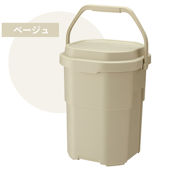 バケットカーゴ トランクカーゴ 22L 座れる 収納ボックス 収納バケツ GHON258/GHON259/GHON260 リス RISU