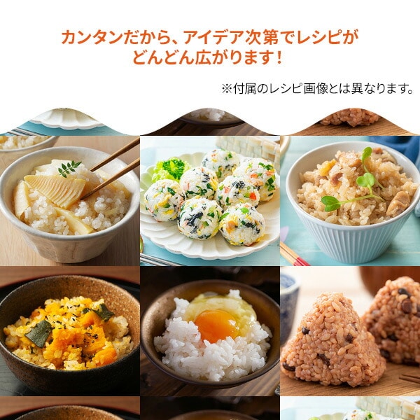 炊飯器 0.5合 1合 1.5合 小さい 電気 保温 簡単操作 一人前 1-2人用 K-HRC1 トフィー Toffy