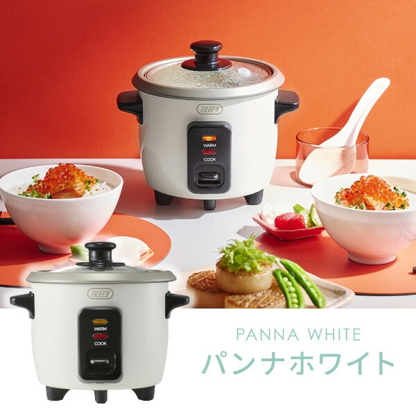 炊飯器 0.5合 1合 1.5合 小さい 電気 保温 簡単操作 一人前 1-2人用 K-HRC1 トフィー Toffy